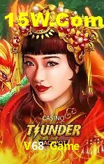 cassino V68 Game